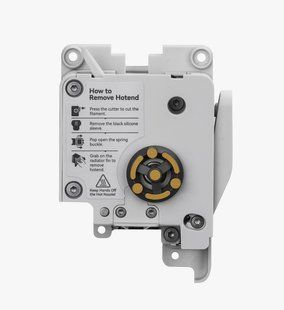 Extruder Unit - A1 Series FAE014-N фото